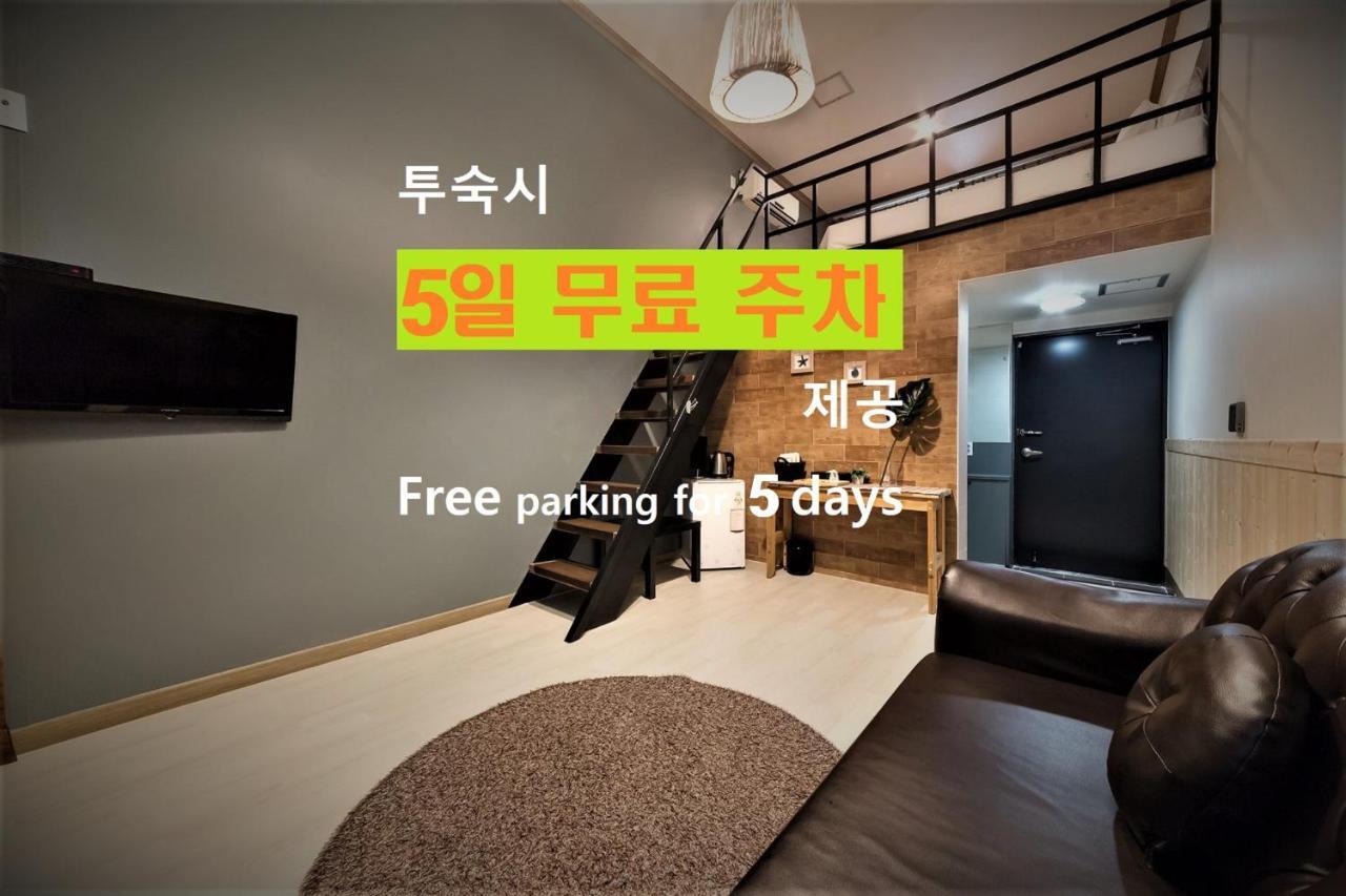Hotel Hue Loft Incheon Dış mekan fotoğraf